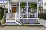 4 Senate Street - Photo 2