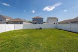 214 Wild Strawberry Lane - Photo 36