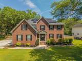 12 Plantation Circle - Photo 125