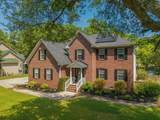 12 Plantation Circle - Photo 3