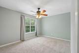 12 Plantation Circle - Photo 45