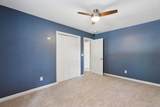 12 Plantation Circle - Photo 48
