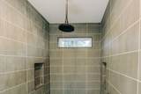 143 Harvest Way - Photo 21