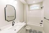 143 Harvest Way - Photo 41