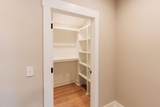 143 Harvest Way - Photo 45