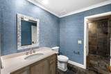 236 Sparrow Hawk Road - Photo 21