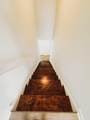 111 Akeley Lane - Photo 11
