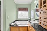 601 Waccamaw Drive - Photo 13