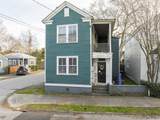 17 Maverick Street - Photo 3