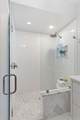 32 Jamestown Road - Photo 41