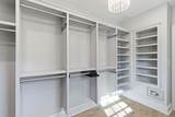 32 Jamestown Road - Photo 43