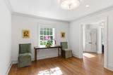 32 Jamestown Road - Photo 7