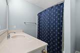 2469 Racquet Club Drive - Photo 21