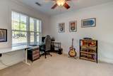 2000 Belle Isle Avenue - Photo 11