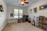 2000 Belle Isle Avenue - Photo 12