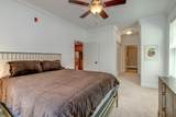 2000 Belle Isle Avenue - Photo 15