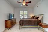 2000 Belle Isle Avenue - Photo 16