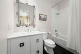 250 Island Park Drive - Photo 32
