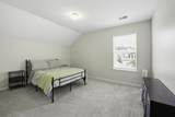 2225 Blakers Boulevard - Photo 33