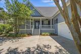 4351 Hope Plantation Drive - Photo 2