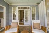 4351 Hope Plantation Drive - Photo 27