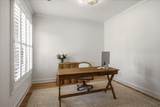 4351 Hope Plantation Drive - Photo 35