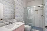 4351 Hope Plantation Drive - Photo 37