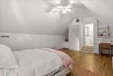 4351 Hope Plantation Drive - Photo 41