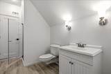 4351 Hope Plantation Drive - Photo 44