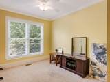1860 Hatteras Way - Photo 32
