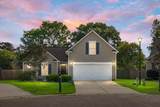 129 Mockernut Drive - Photo 2