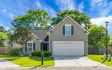 129 Mockernut Drive - Photo 3