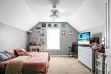 129 Mockernut Drive - Photo 48