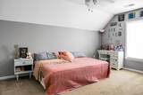 129 Mockernut Drive - Photo 49