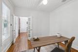3868 Colonel Vanderhorst Circle - Photo 11