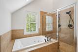 3868 Colonel Vanderhorst Circle - Photo 47