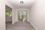 206 Tram Boulevard - Photo 4
