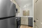 188 Midland Parkway - Photo 12