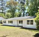 944 Park Street - Photo 3