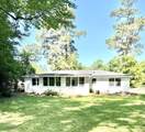 944 Park Street - Photo 4