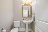 238 Cooper River Drive - Photo 33