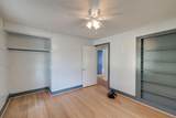 2108 Ridge Church Road - Photo 17