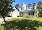 405 Green Park Lane - Photo 2