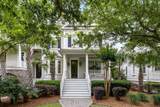 302 Island Park Drive - Photo 1