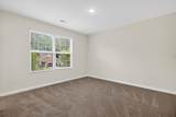 3115 Conservancy Lane - Photo 23