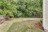 113 Education Boulevard - Photo 4