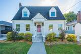 928 Ashley Avenue - Photo 3