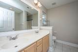 99 Northpark Avenue - Photo 14