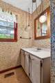 1625 Alexander Circle - Photo 40