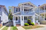 3 Rutledge Boulevard - Photo 1